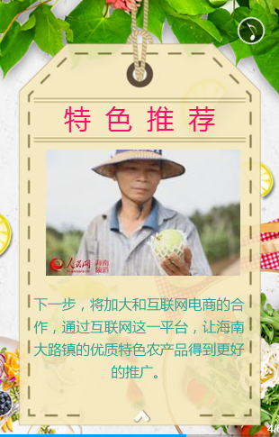 ·鷬ʯ