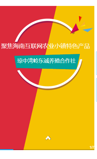 �������붫����ֳ������