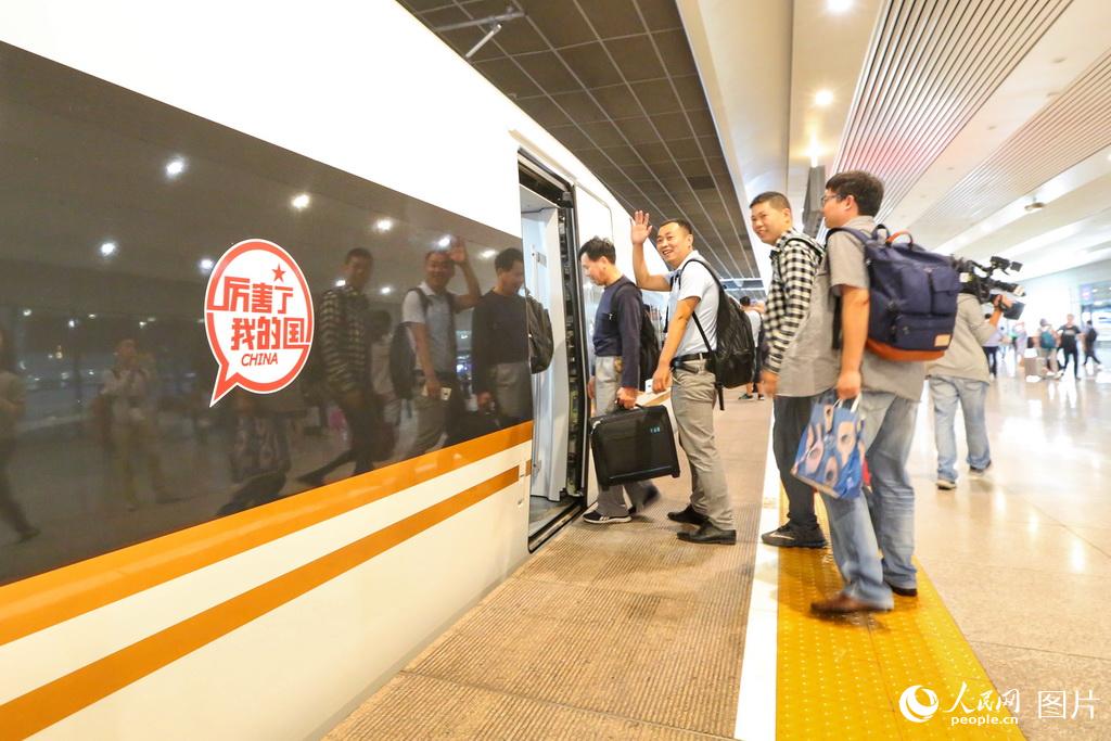 京沪高铁复兴号开跑350 北京到上海仅需4小