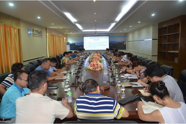 海南职业技术学院召开安全生产与维稳工作会议