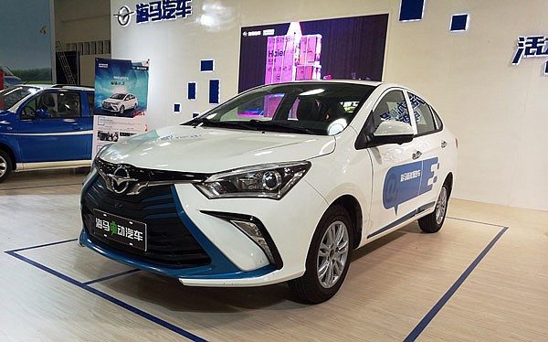 海马新能源亮相2017第二届中国海口新能源车