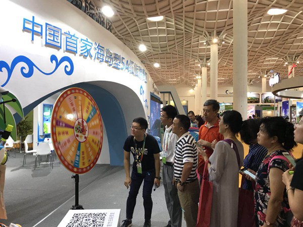 海南南北区县GDP_2020海南gdp统计图(3)