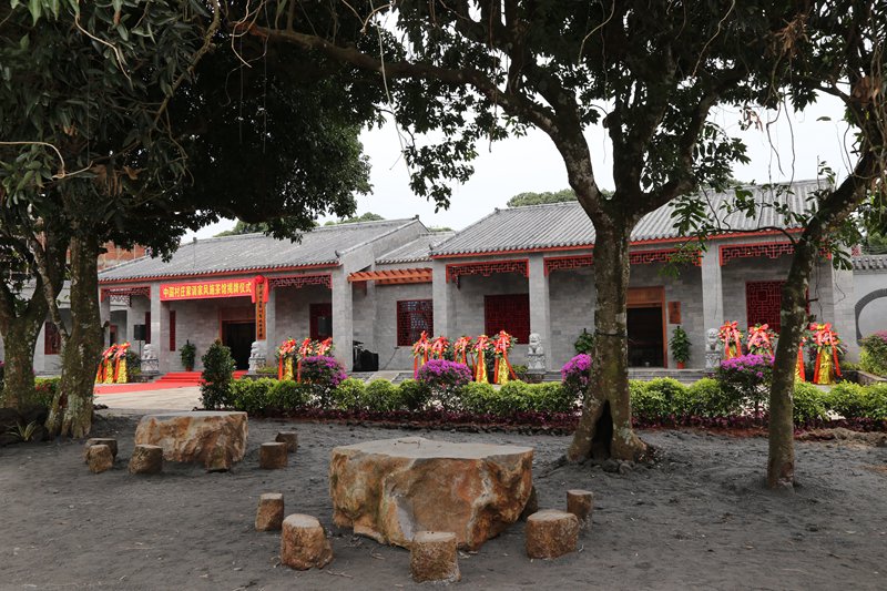 中国家风家训施茶馆在秀英落成 提升文明生态