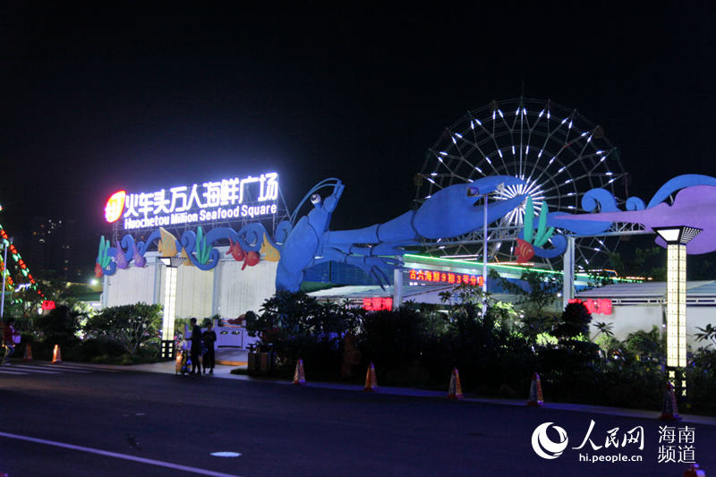 海口人口消费习惯_海口百姓购物白皮书调查出炉 中年人花钱最大方(3)