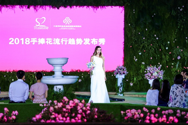 东盟博览会_2018婚纱博览会(2)