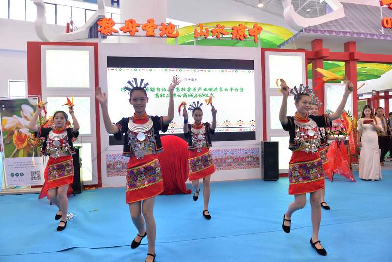 瓊中富有民族特色的舞蹈