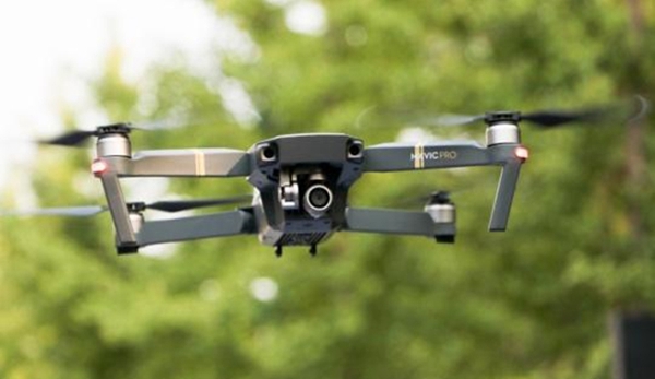 大疆御Mavic Pro机型