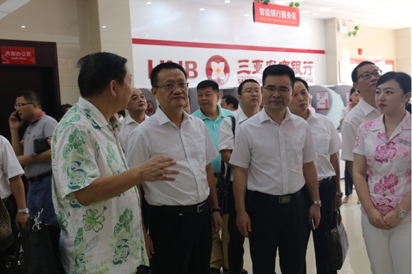 三亚农商银行4家网点荣获全国星级网点称号