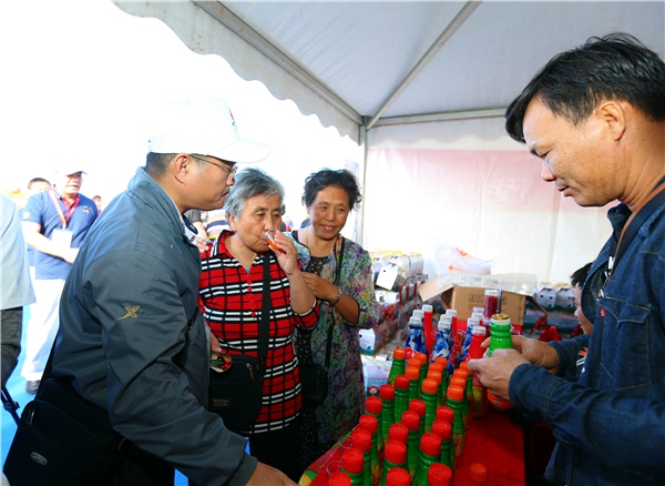 海南陵水第四届圣女果采摘季暨乡村休闲游活动