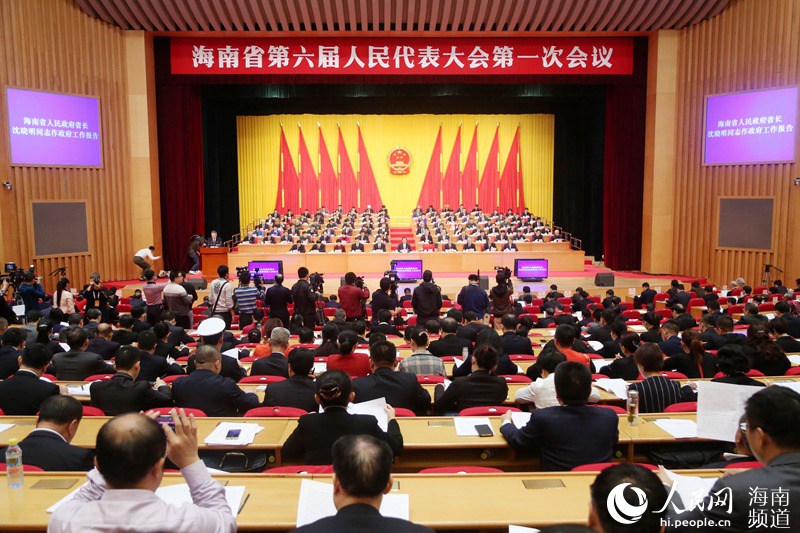 海南省第六屆人民代表大會第一次會議開幕 沈曉明作報告