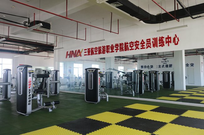 三亚航空旅游职业学院举办2018年第一期航空