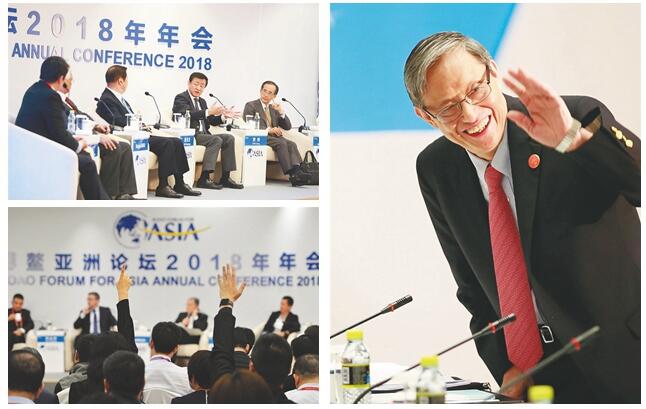 影像博鰲
4月9日，博鰲亞洲論壇2018年年會“亞洲經濟預測”分論壇現場。