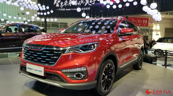 一汽奔腾SENIA R9北京车展首发 预售价9-14万