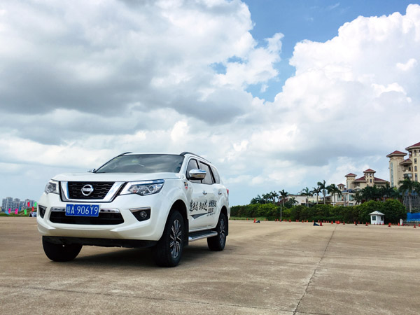 日产全新途达海口上市试驾会圆满落幕