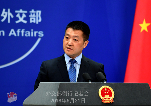 中美贸易协议 MAIN201805211842000023467076309.jpg