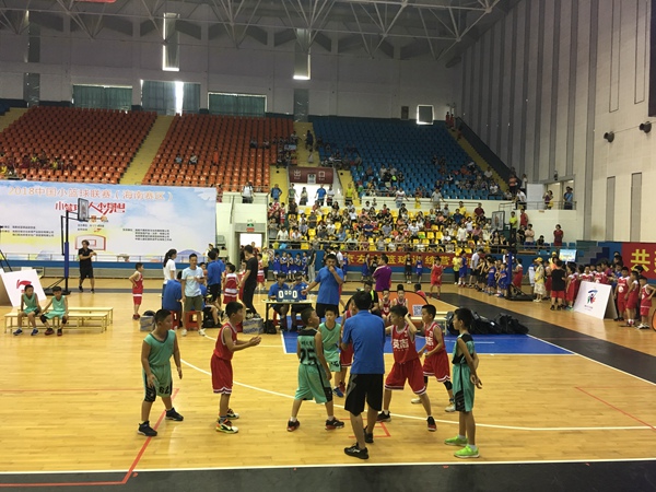 2018中国小篮球联赛海南赛区在海口开幕