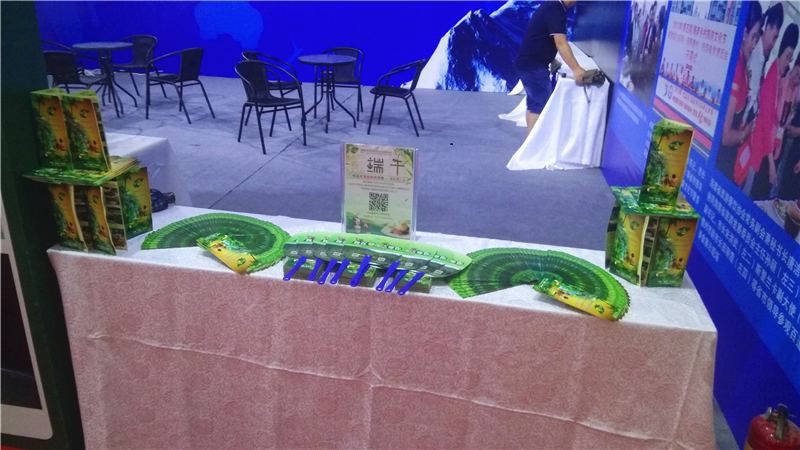 呀諾達雨林亮相2018第二屆北部灣(海南儋州)旅游美食博覽會
