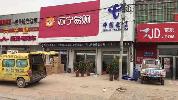 第五家店开始选址,苏宁零售云成店王孵化器