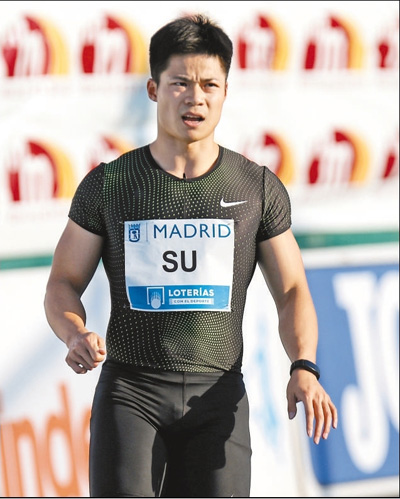 飞人苏炳添以九秒九一平男子百米亚洲纪录