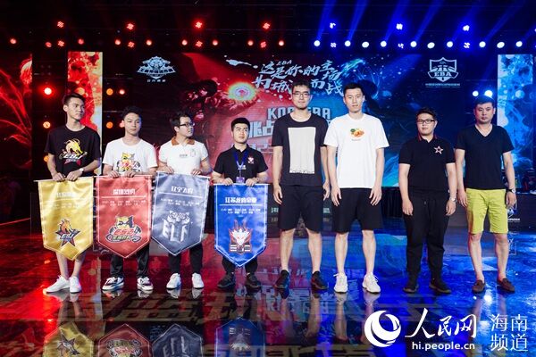 KOC·EBA全明星挑战者杯赛海口开幕 江苏夺