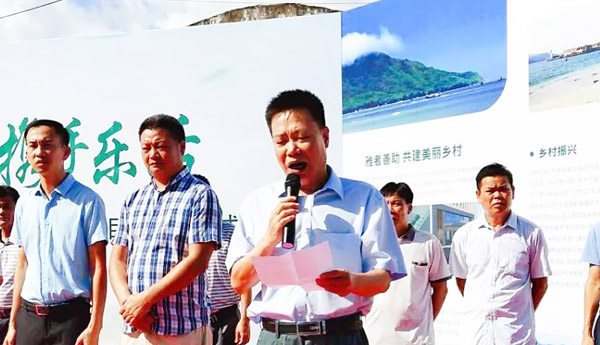 雅居乐捐建农贸配套建设海南美丽乡村