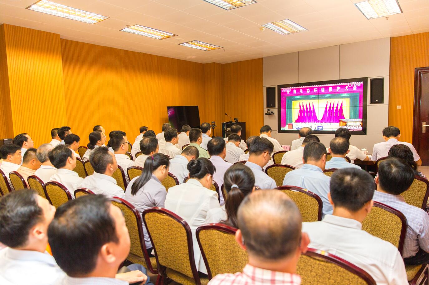 鐘鳴明出席海南省生態環境保護大會視頻會議