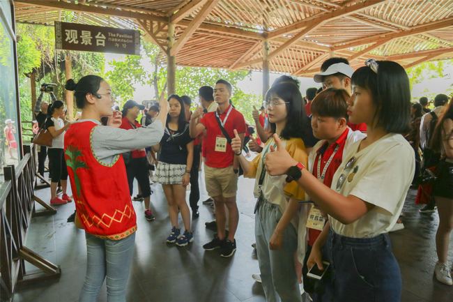 槟榔谷入选第二批港澳青少年内地游学基地