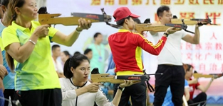 海南省少數民族傳統體育運動會射弩比賽現場