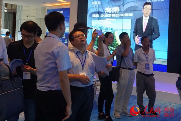 海南“多规合一”平台展示现场