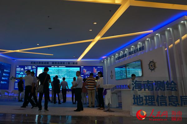 海南“多规合一”平台展示现场