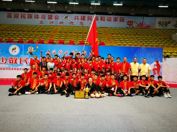 白沙代表团获得海南省第六届少数民族传统体育运动会总分第三