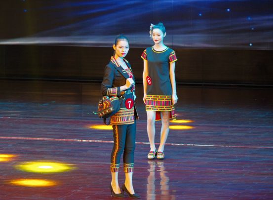 保亭黎苗族服饰创意设计大赛16件作品脱颖而