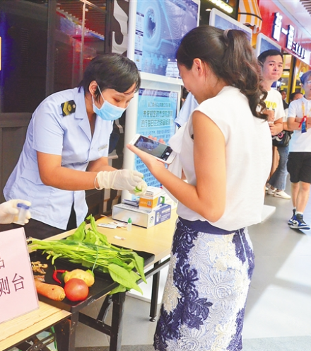 海口市2018年食品安全宣傳周啟動這是海口市積極貫徹落實黨的十九大提出的“實施健康中國戰略”的有力舉措。