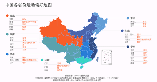 海南人口2018_百度地图2018年春运出行预测 去海南的不都是东北老乡