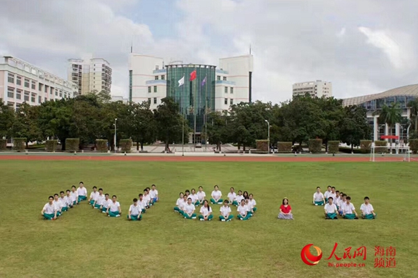 海南骨干教师汤成慧:用公益的心把教育变成生活