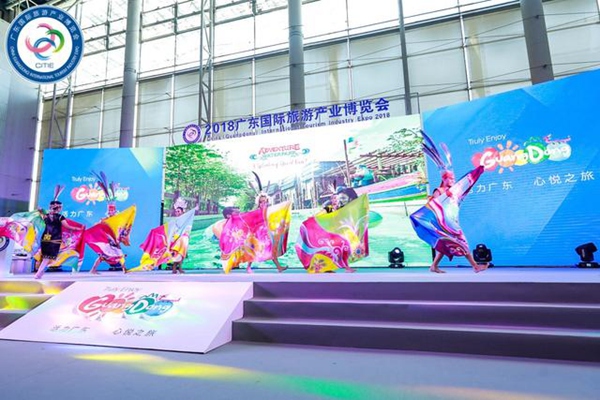 2018广东旅博会:呀诺达景区助力推介阳光海南