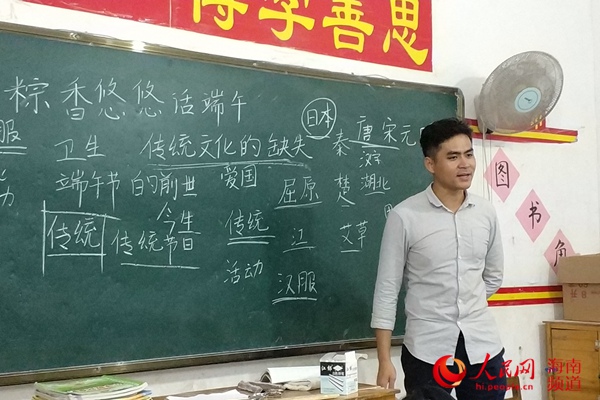 海南:小学校园难寻男教师踪迹 工资低或成主因