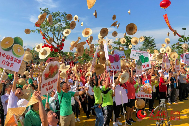 豐收海南歡樂鄉村 海南慶祝首個中國農民豐收節1  記者枉源 攝