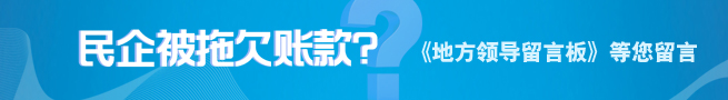��Ӫ��ҵ