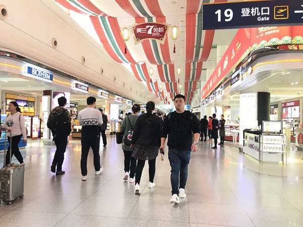海口美兰机场免税店7周年店庆即将热力启幕
