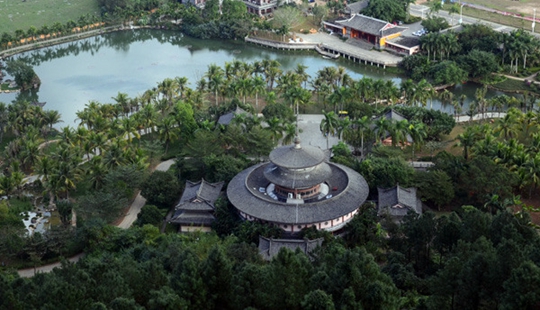 海南文筆峰盤古文化旅游區