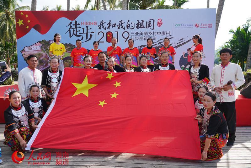 �������δ�ͽ��ӭ�»������2019����������