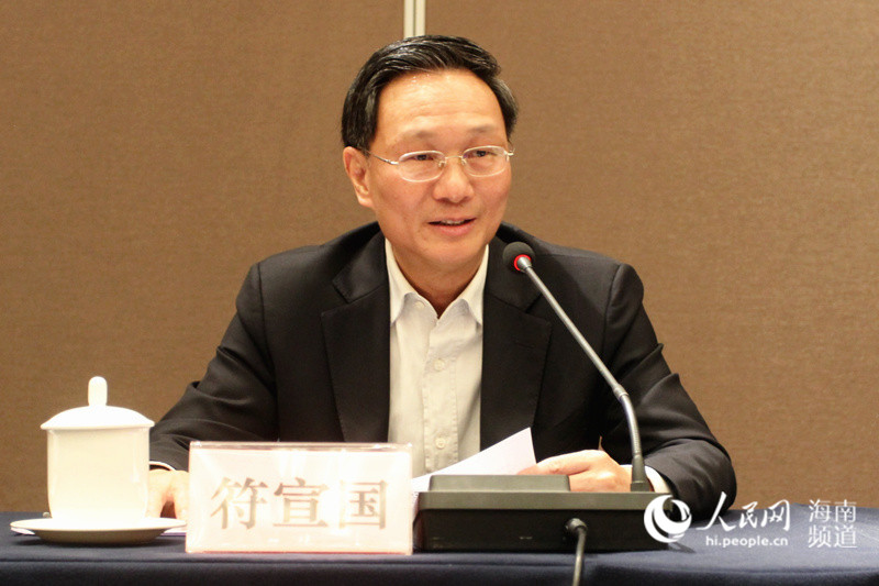 海南省召开文明办主任会议 部署2019年十项重