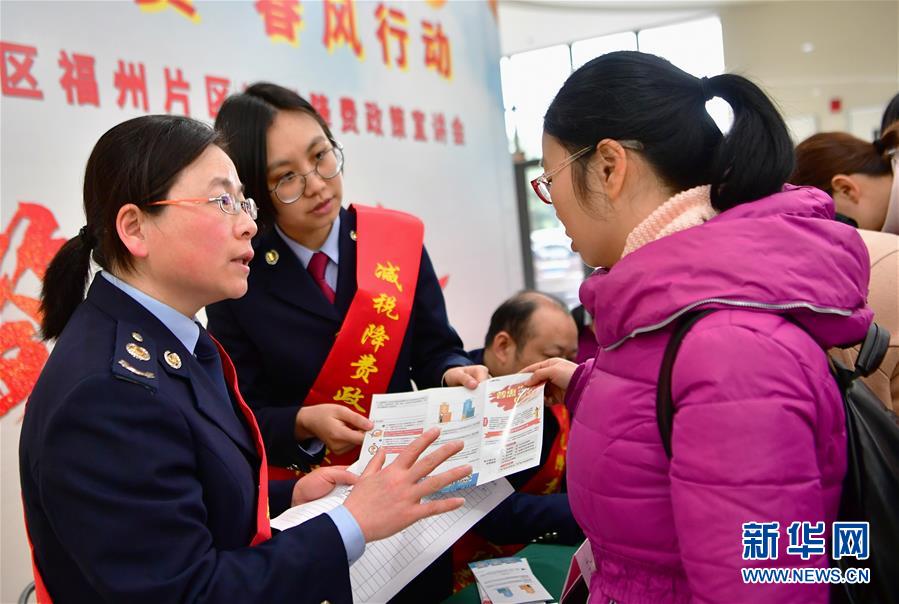 承诺有“干货”落实有“硬招”——“全国两会部长通道”上承诺践行情况扫描