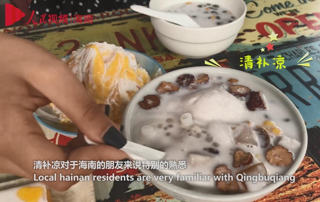 GDP增长物价比工资长得快_长得丑的男生(3)