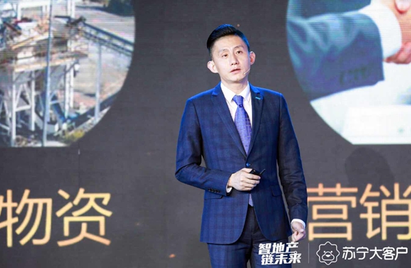 苏宁易购B2B公司总裁胡旭健