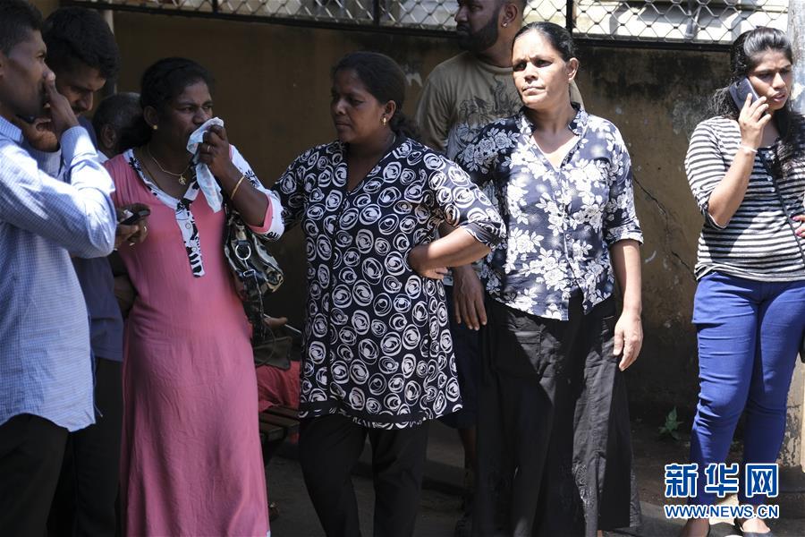 斯里兰卡连环爆炸遇害人数升至290人