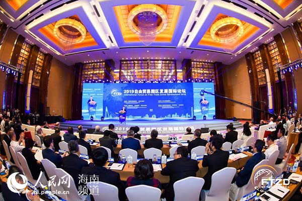 2019全国各省经济表_中国2019一季度GDP排名 全国各省经济数据排行一览(2)