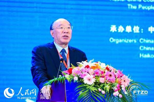 2019国际经济论坛大会_达沃斯世界经济论坛2019年会即将召开(3)