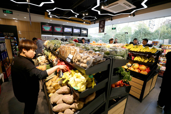 苏宁小店门店